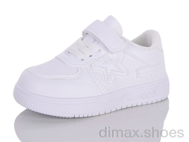 Xifa kids 10959A