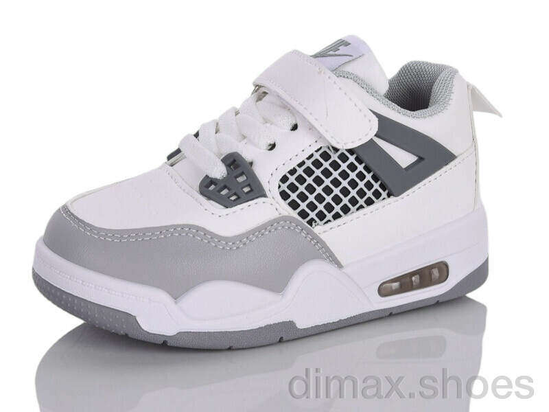 Xifa kids 10932C