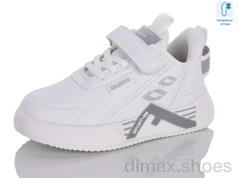 Xifa kids 10857A
