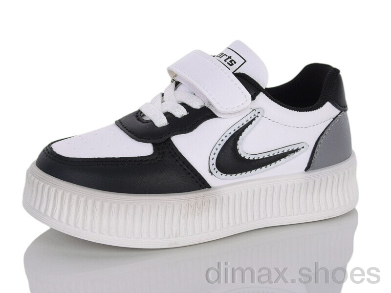 Xifa kids 10973D