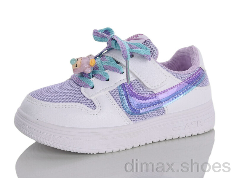 Xifa kids 10992K