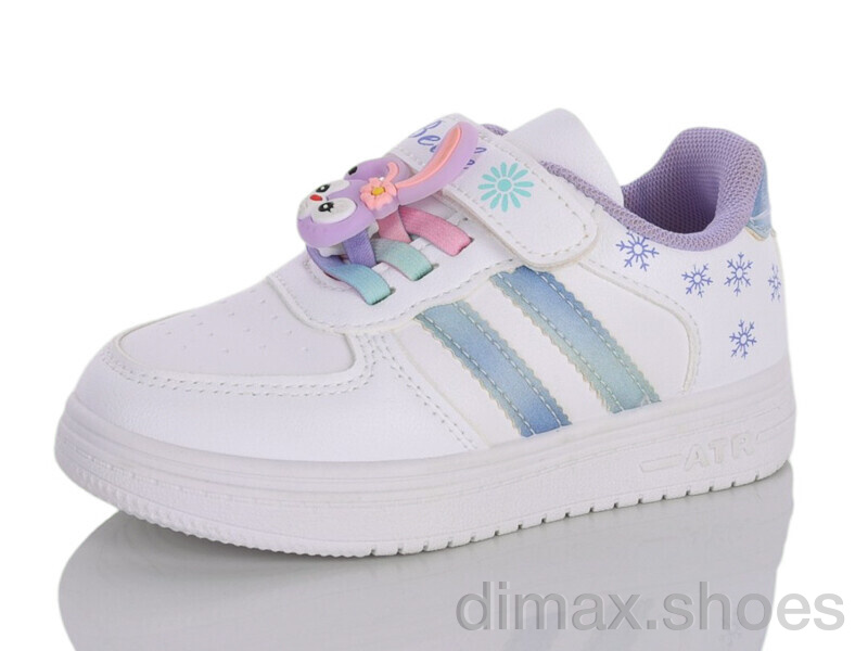 Xifa kids 10972K