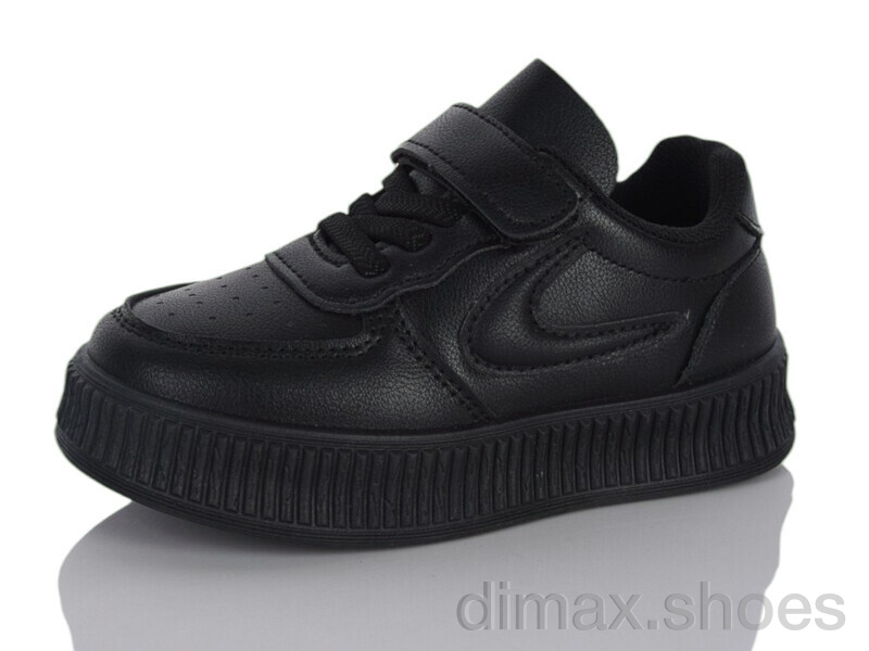 Xifa kids 10973Y