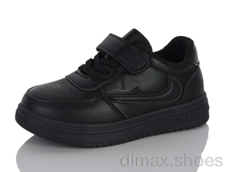 Xifa kids 10995Y