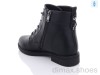 Xifa XF01-951-12