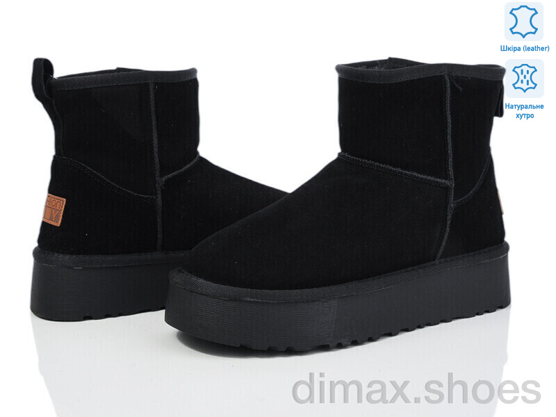 Xifa XF01-3323-1