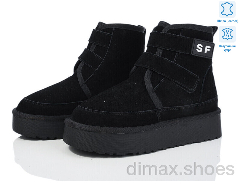 Xifa XF01-3321-1