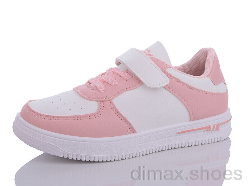 Xifa kids XF01-503-008