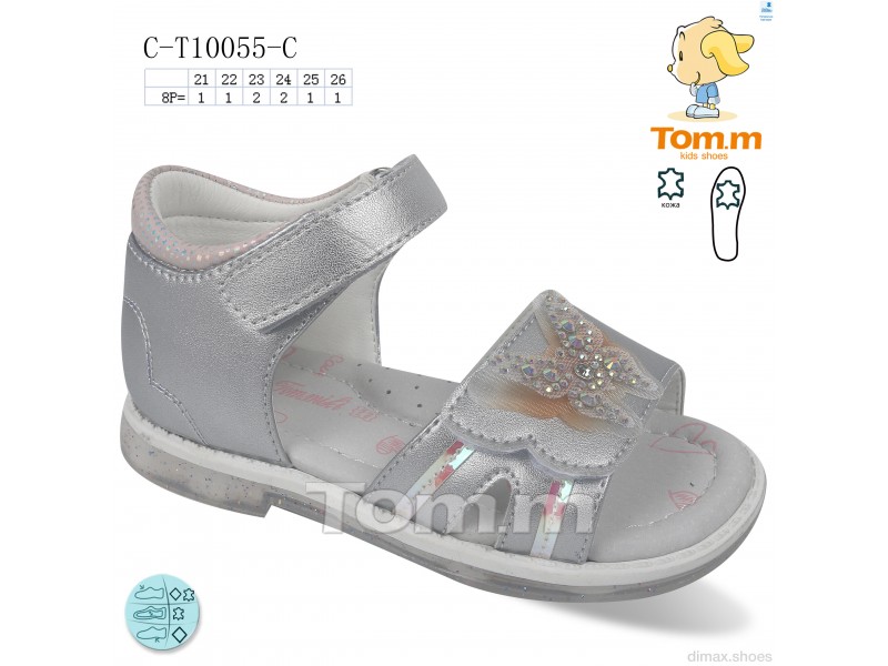 Ok Shoes 10055C