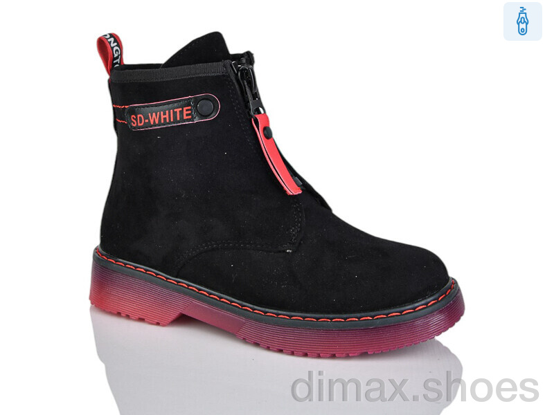 Xifa kids B790-3C