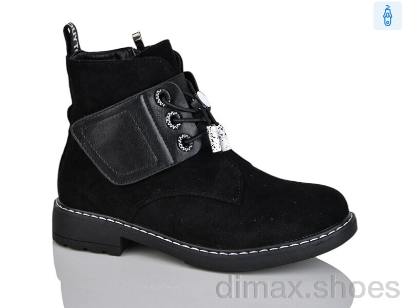 Xifa kids B881-4C