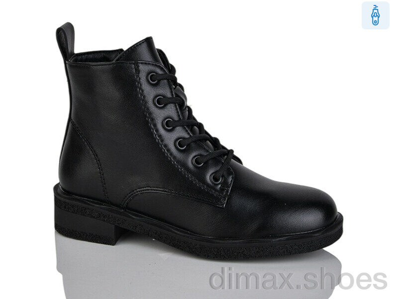 Xifa kids B1666-1C