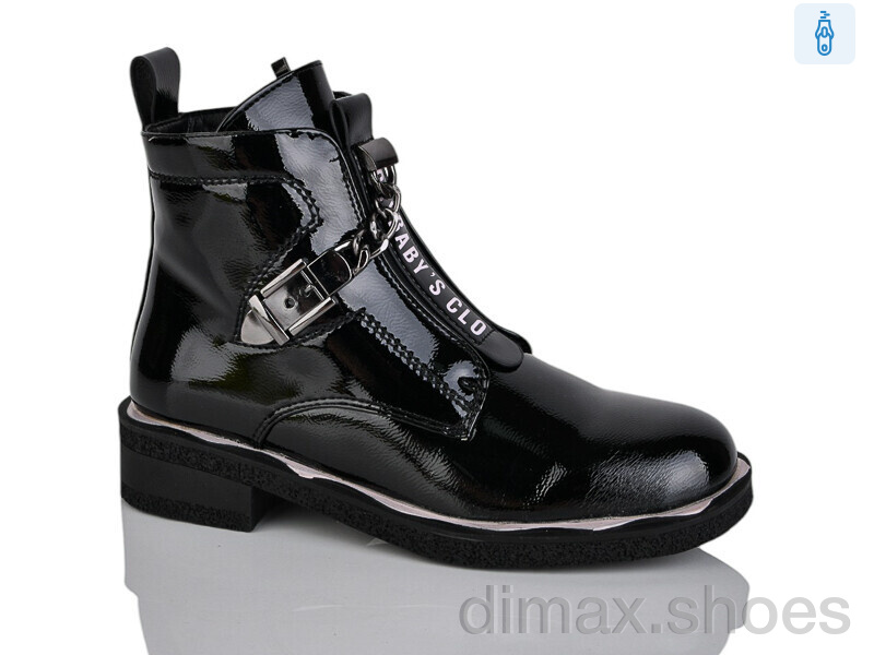 Xifa kids B1665-4C