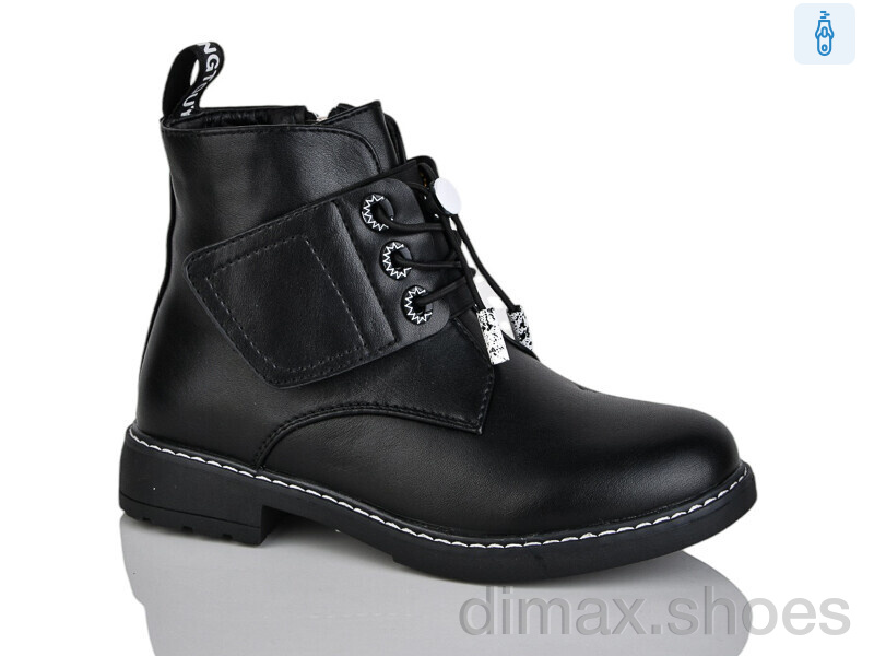Xifa kids B881-1C