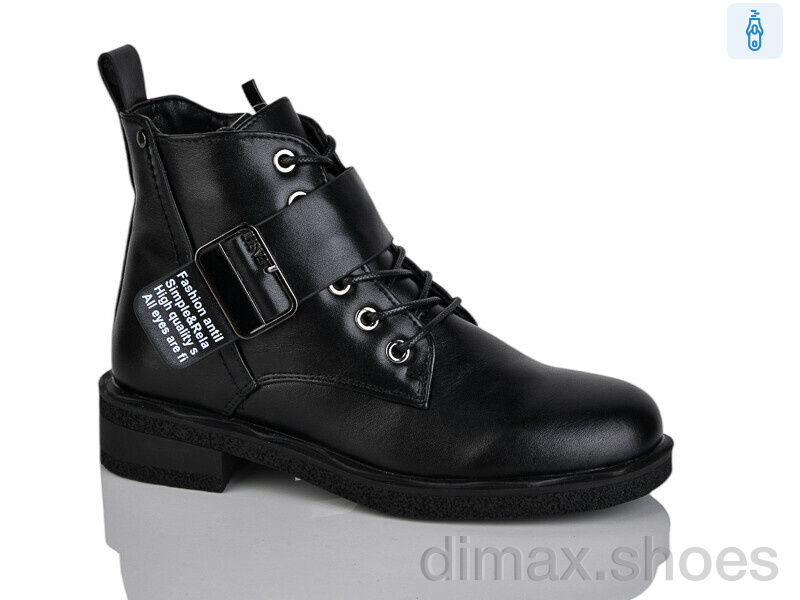Xifa kids B1664-4C