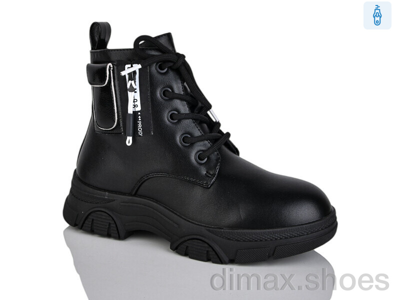 Xifa kids XY1784-3
