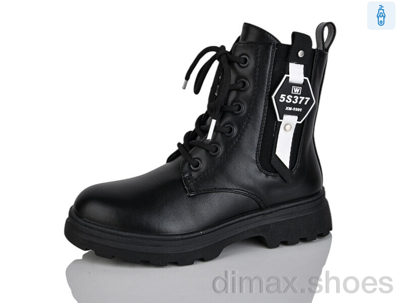 Xifa kids XY1786-3
