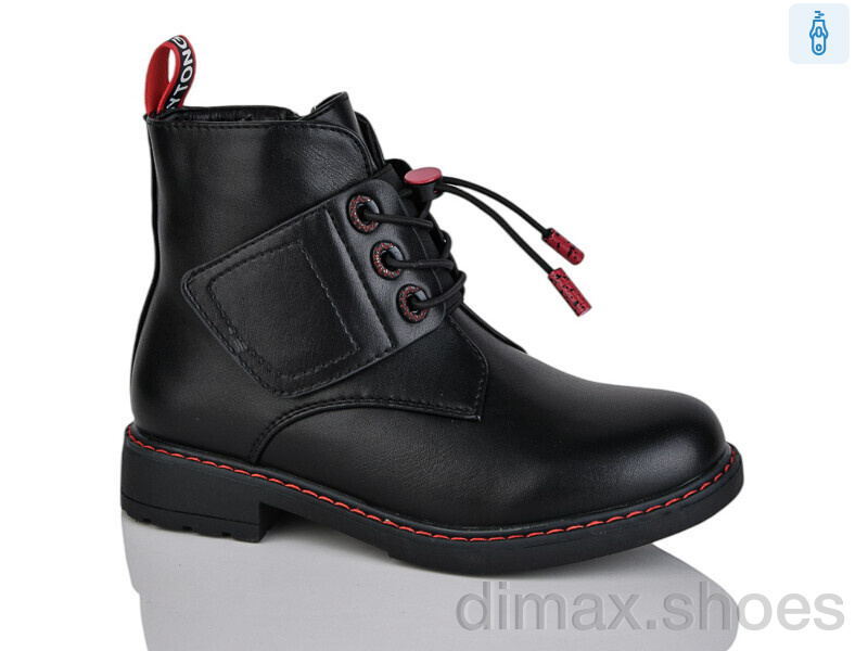 Xifa kids B881-2C