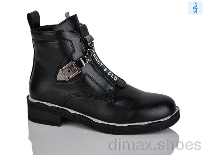 Xifa kids B1665-1C