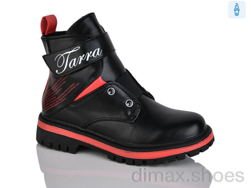 Xifa kids B855-2C