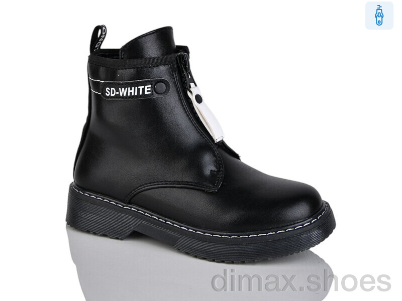 Xifa kids B790-1C