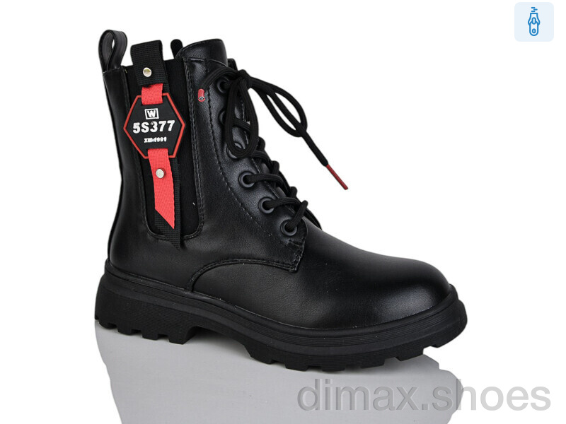Xifa kids XY1786-1