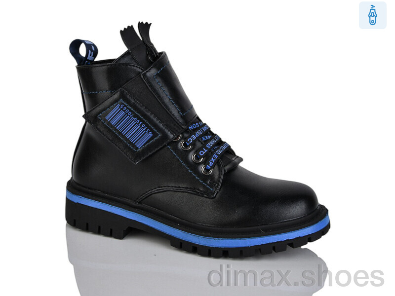 Xifa kids B793-4C