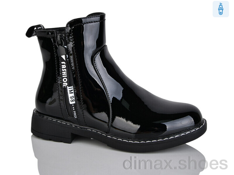 Xifa kids B868-4C