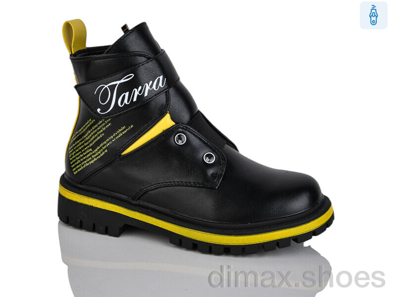Xifa kids B855-3C