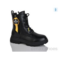 Xifa kids XY1786-2