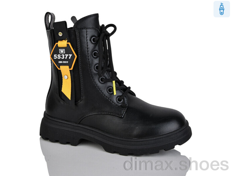 Xifa kids XY1786-2
