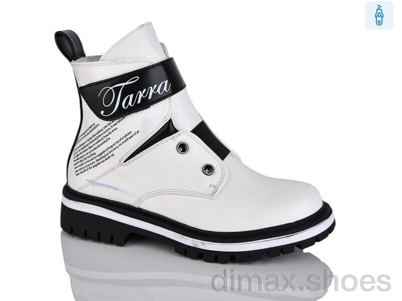 Xifa kids B855-7C