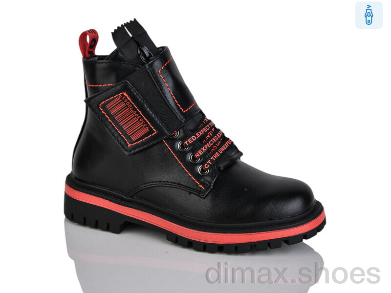 Xifa kids B793-2C