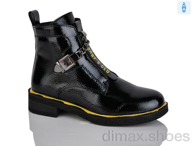 Xifa kids B1665-2C