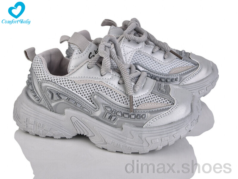 Comfort-baby 5548-2