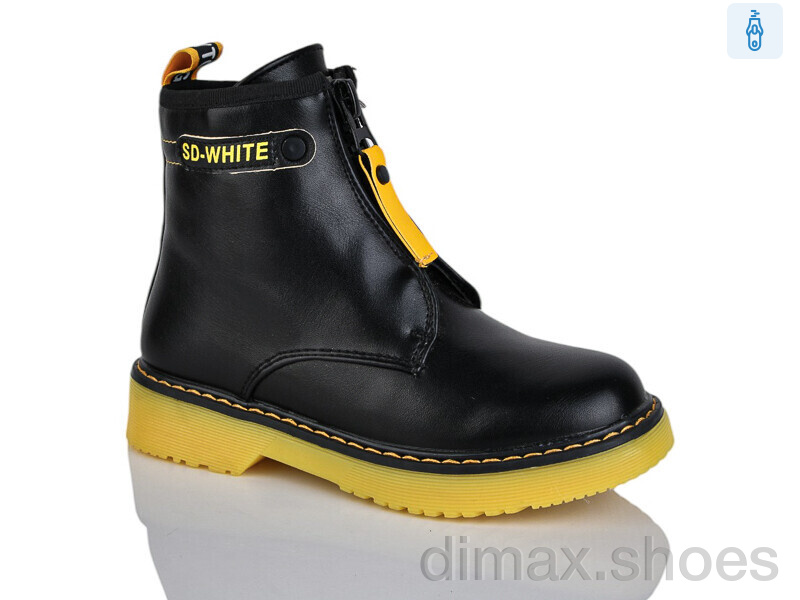 Xifa kids B790-2C