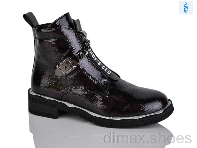 Xifa kids B1665-3C