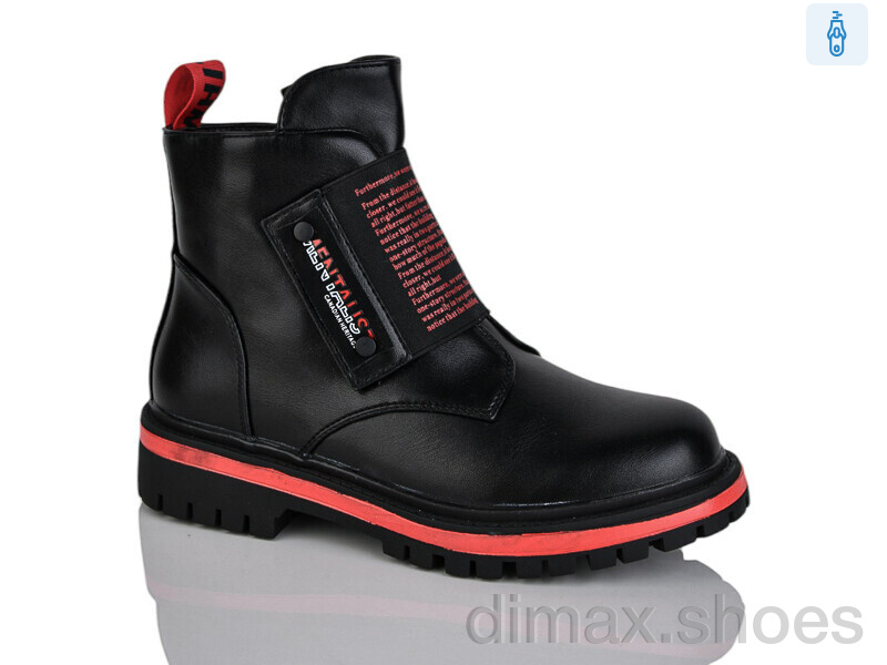 Xifa kids B794-2C