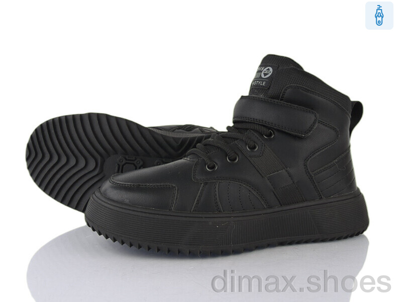 Xifa kids P24166-4A