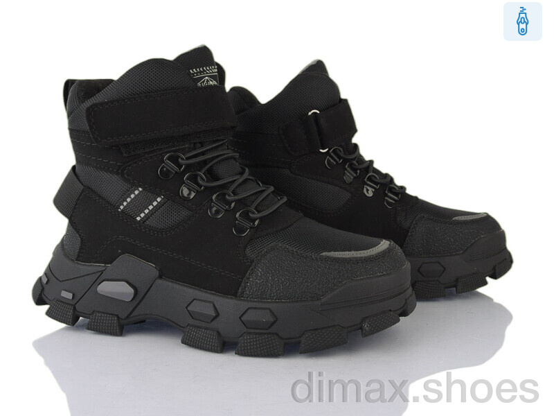 Xifa kids P2346-3A