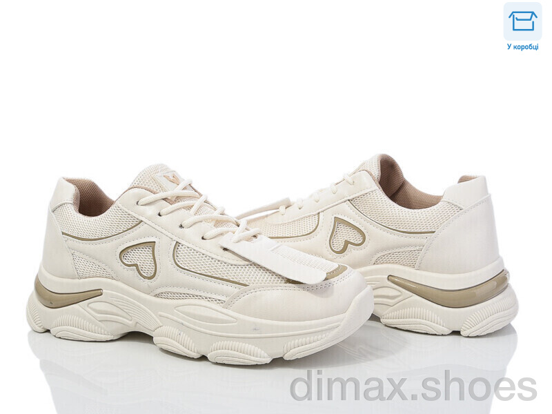 Синдикат взуття M5 beige-khaki