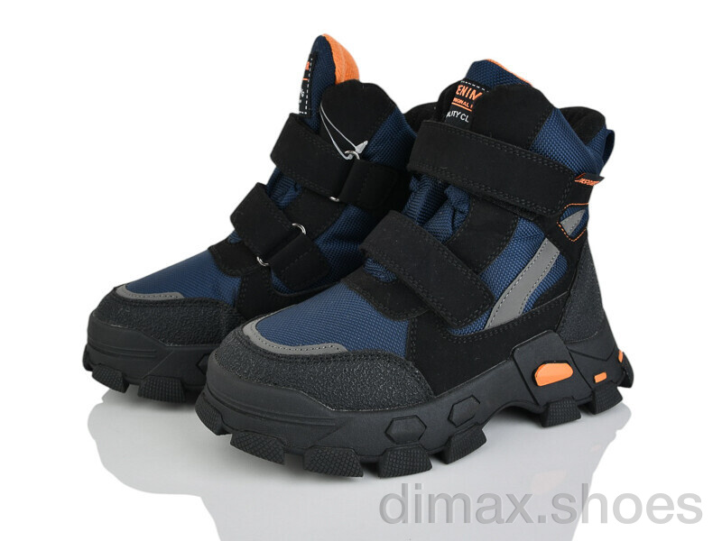 Xifa kids P2350-2B