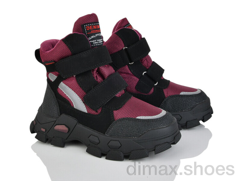 Xifa kids P2350-2S