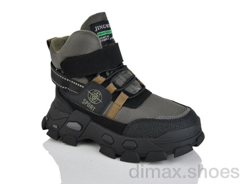Xifa kids P2348-2L