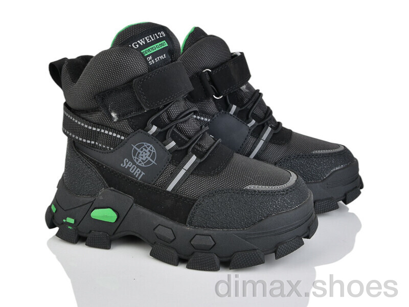 Xifa kids P2348-2D