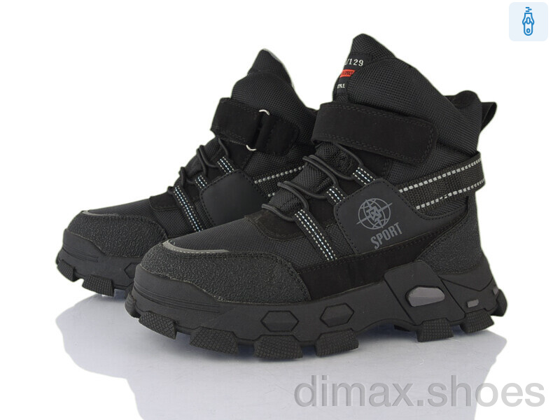 Xifa kids P2348-3A