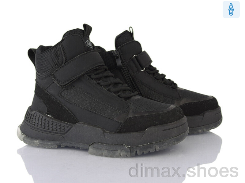 Xifa kids P24167-3A