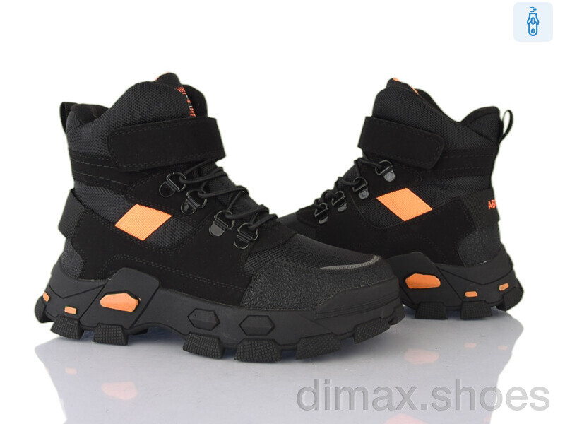 Xifa kids P2346-3L