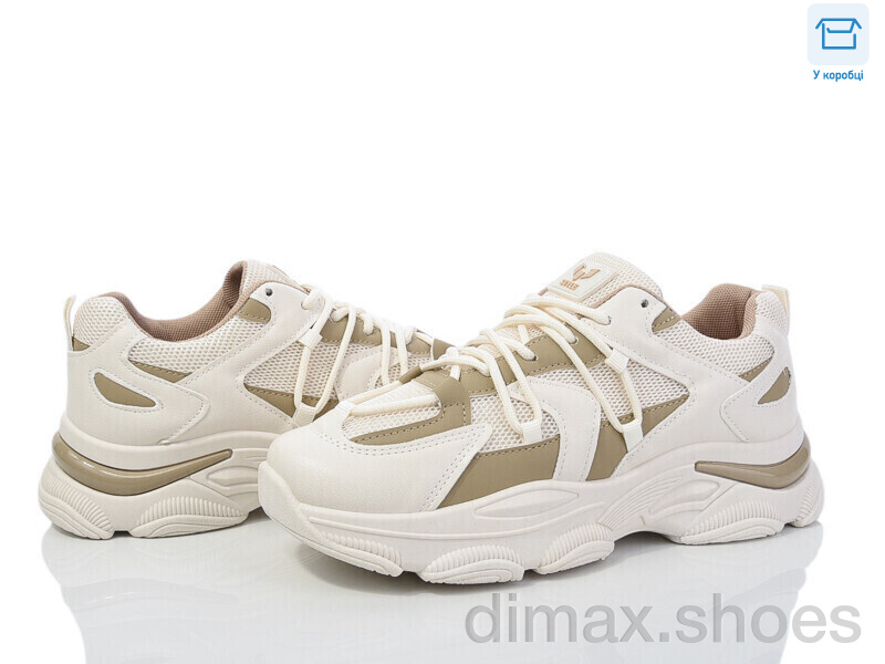 Синдикат взуття M1 beige-khaki