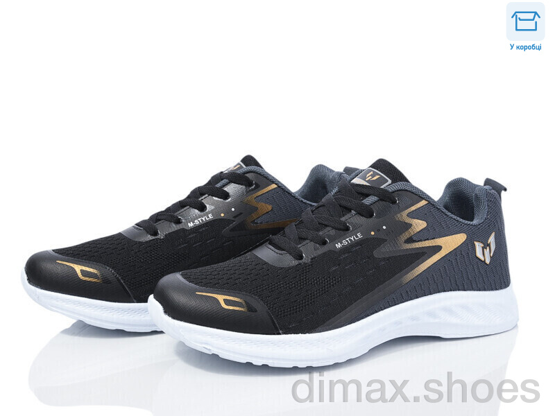 Синдикат взуття M001 black
